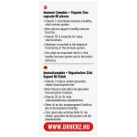 Dr. Herz Immune Complex capsules 60 pcs