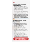 Dr. Herz A-Z 50+ Multivitamin Complex 60 capsules
